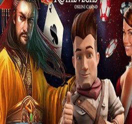 nodepositbeaver.com royal vegas casino